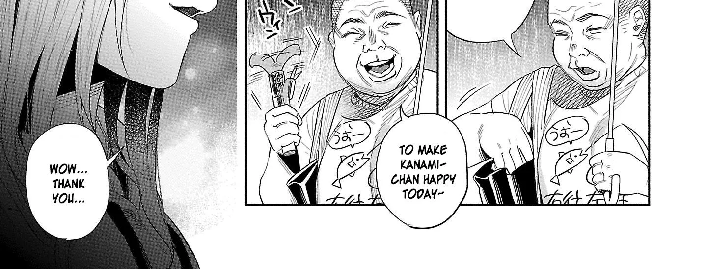 I Wanted To Be Hurt By Love Zinmanga X Chapter 37 Page 24