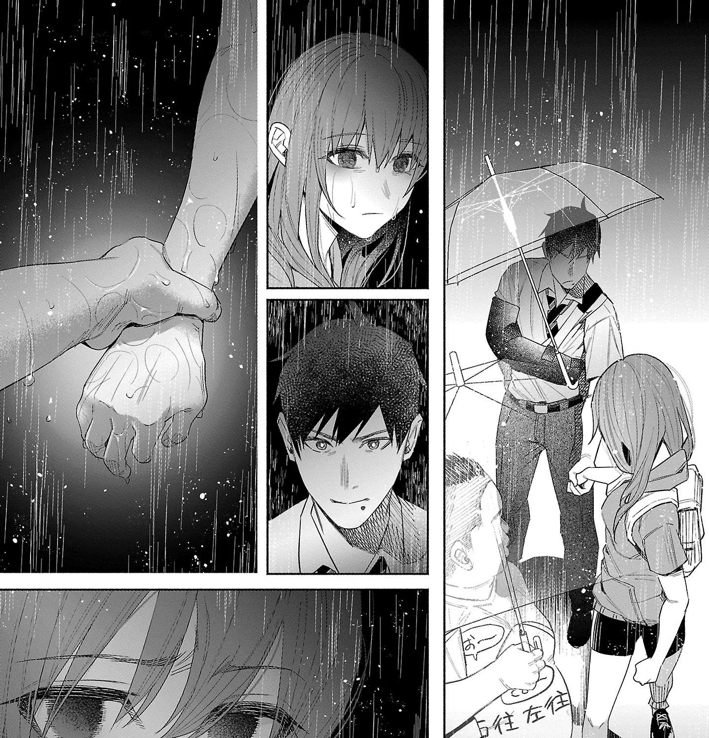 I Wanted To Be Hurt By Love Zinmanga X Chapter 37 Page 27