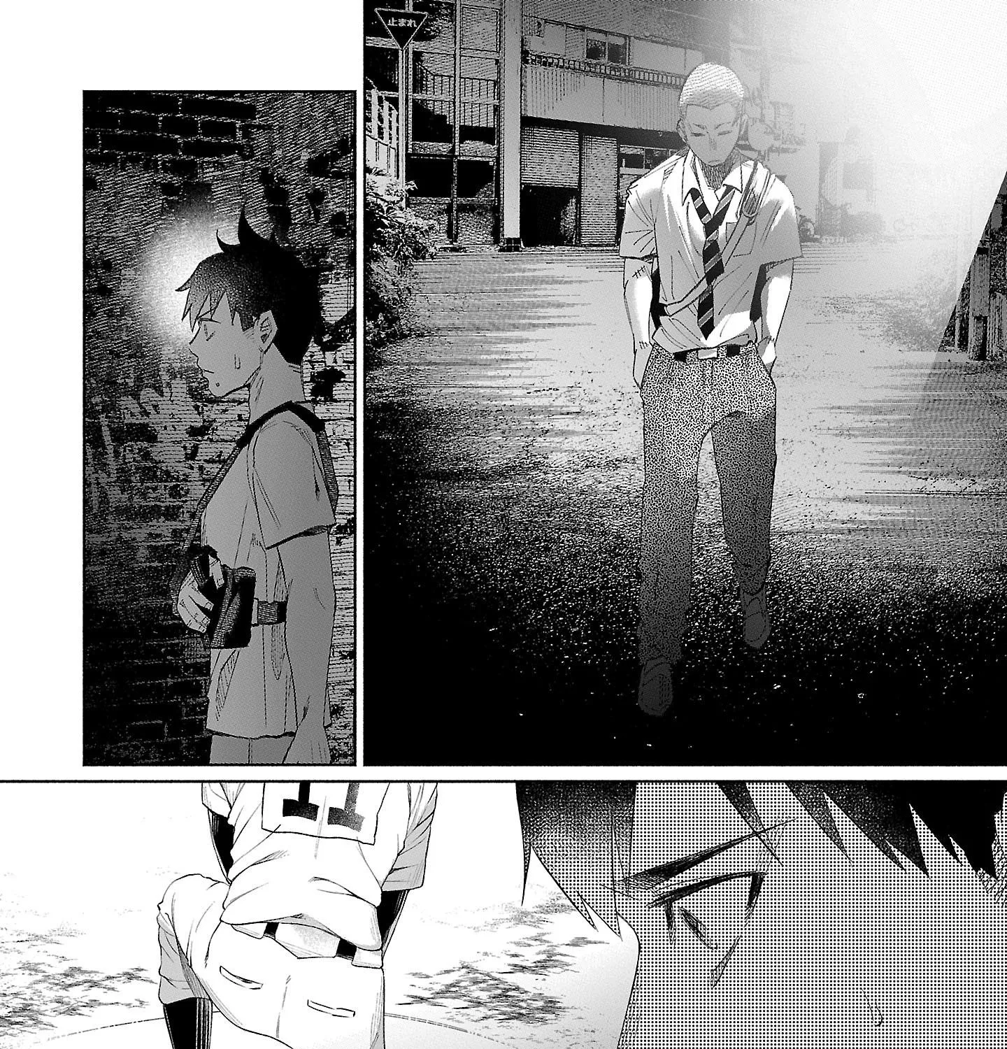 I Wanted To Be Hurt By Love Zinmanga X Chapter 35 Page 3