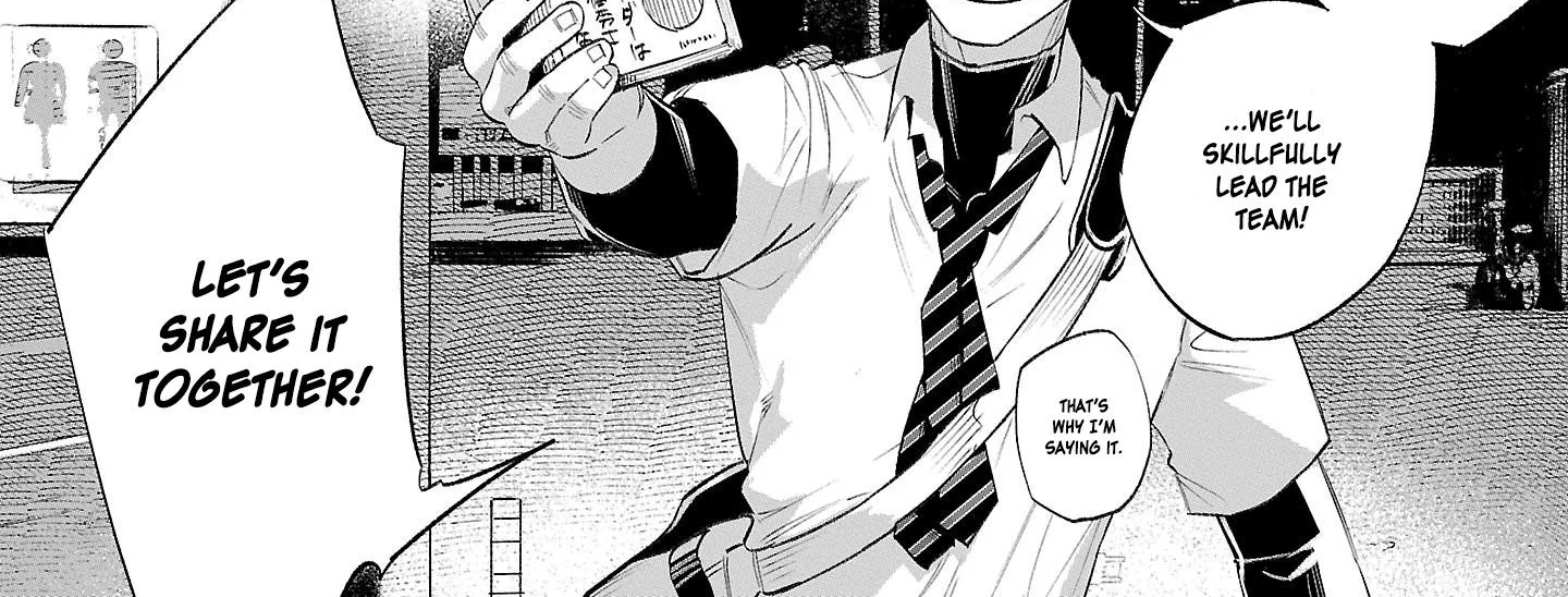 I Wanted To Be Hurt By Love Zinmanga X Chapter 34 Page 8