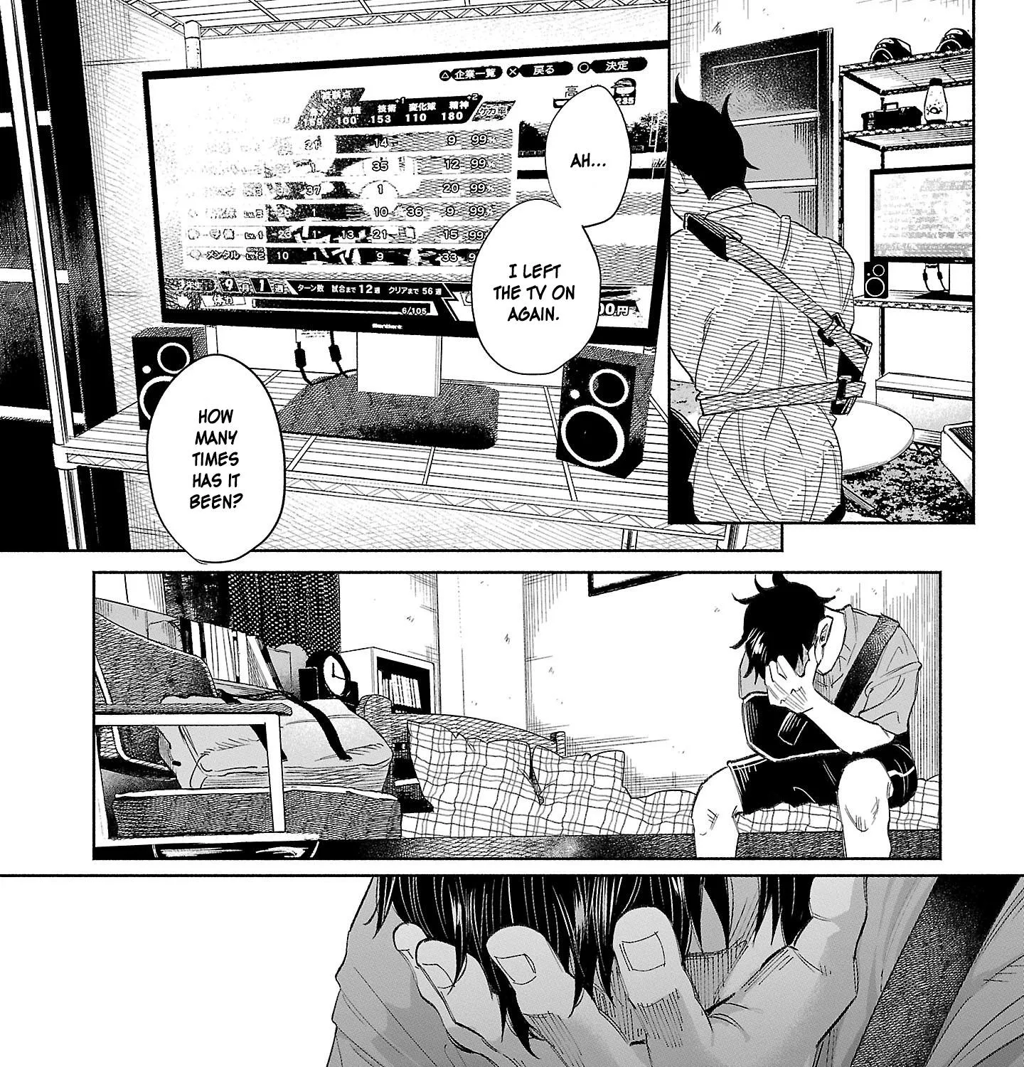 I Wanted To Be Hurt By Love Zinmanga X Chapter 34 Page 13