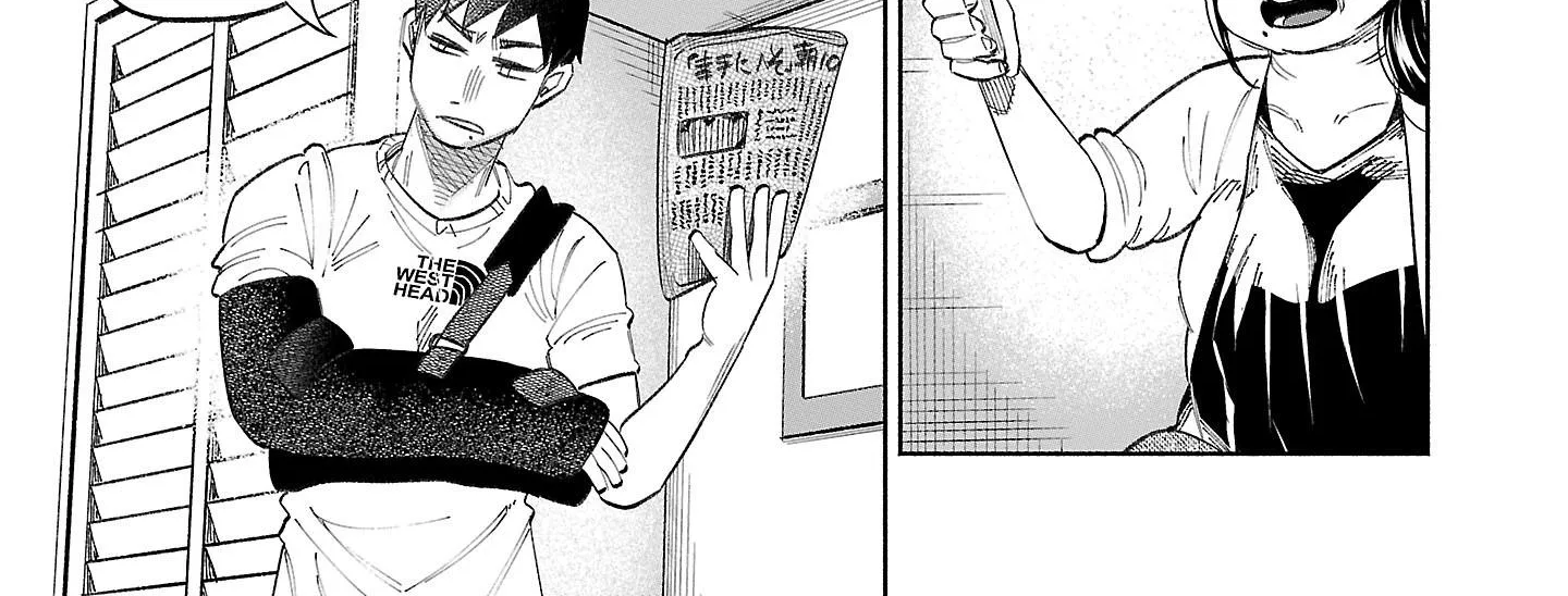I Wanted To Be Hurt By Love Zinmanga X Chapter 34 Page 20