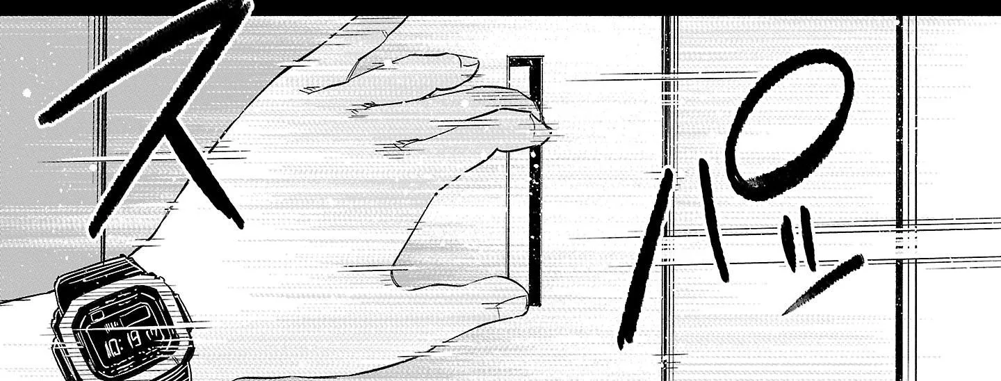 I Wanted To Be Hurt By Love Zinmanga X Chapter 34 Page 30