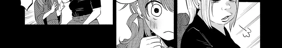 I Wanted To Be Hurt By Love Zinmanga X Chapter 33 Page 2