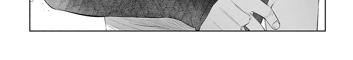 I Wanted To Be Hurt By Love Zinmanga X Chapter 33 Page 4