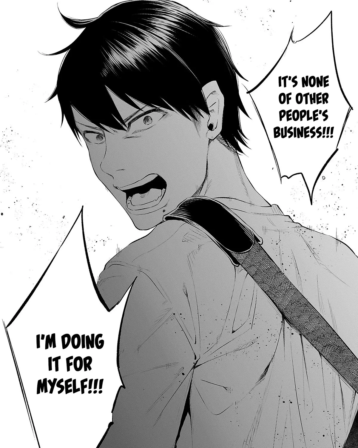 I Wanted To Be Hurt By Love Zinmanga X Chapter 33 Page 17