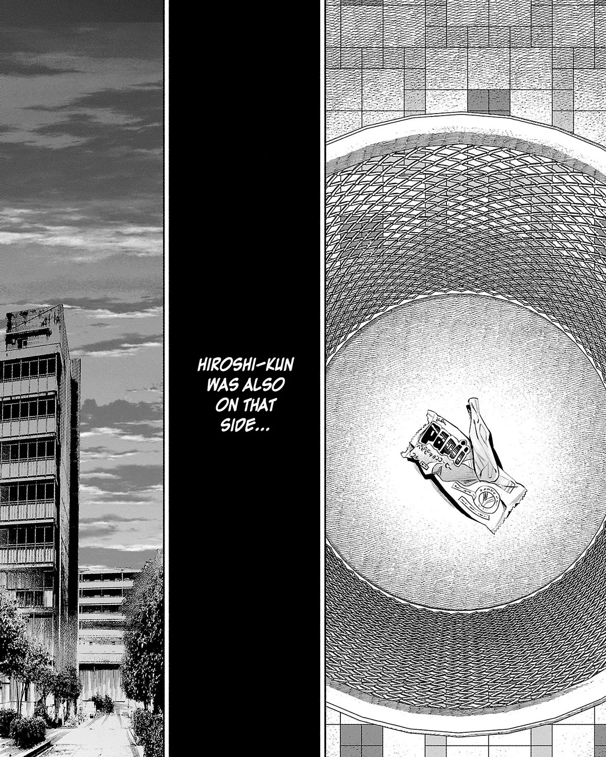 I Wanted To Be Hurt By Love Zinmanga X Chapter 33 Page 23