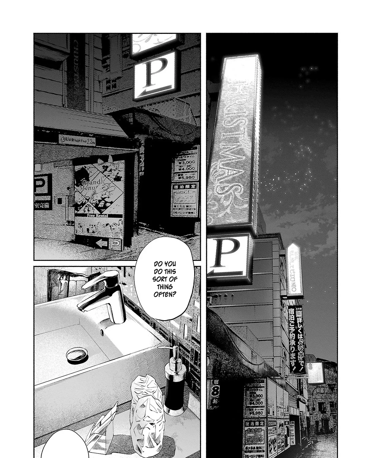 I Wanted To Be Hurt By Love Zinmanga X Chapter 33 Page 35