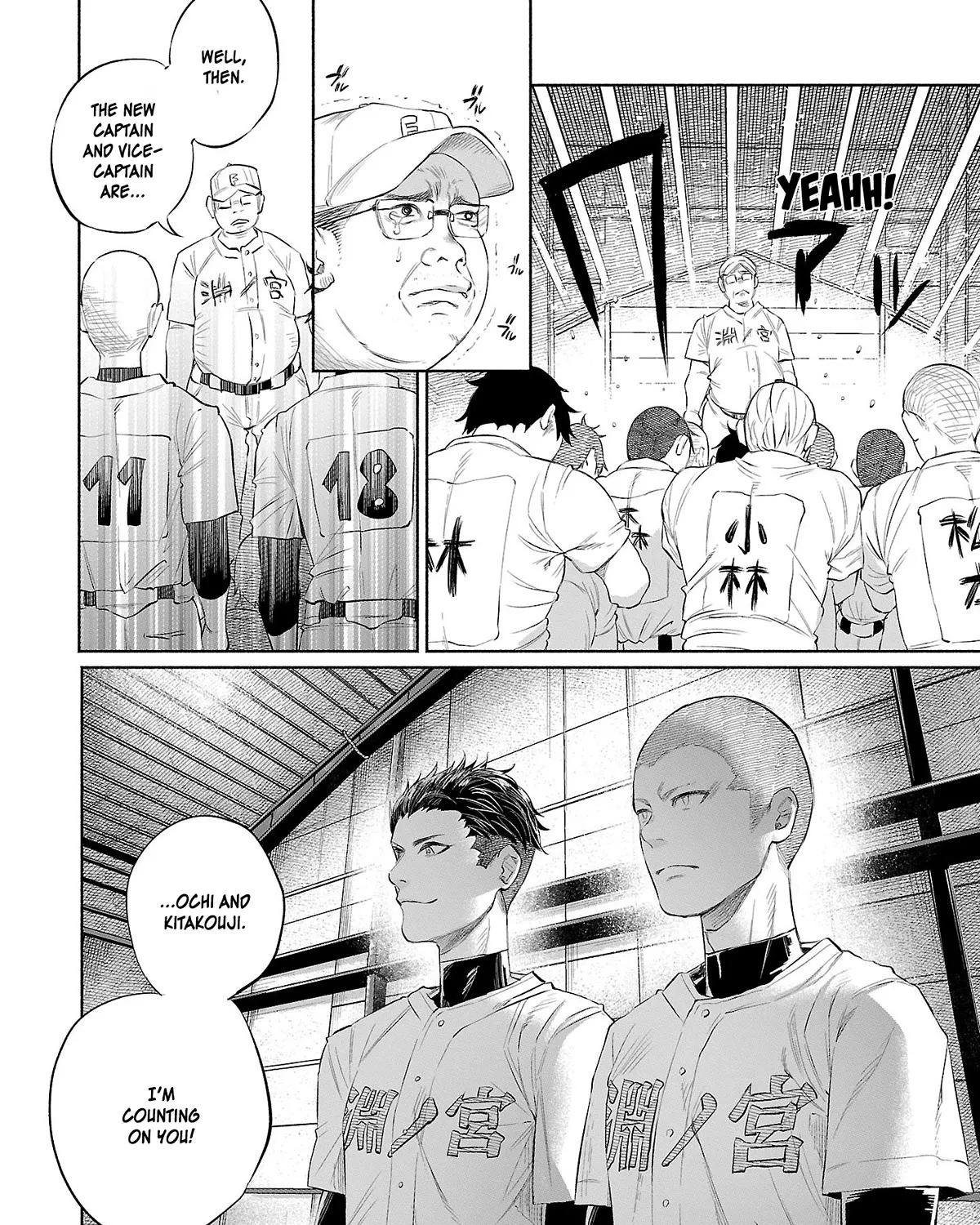 I Wanted To Be Hurt By Love Zinmanga X Chapter 32 Page 3