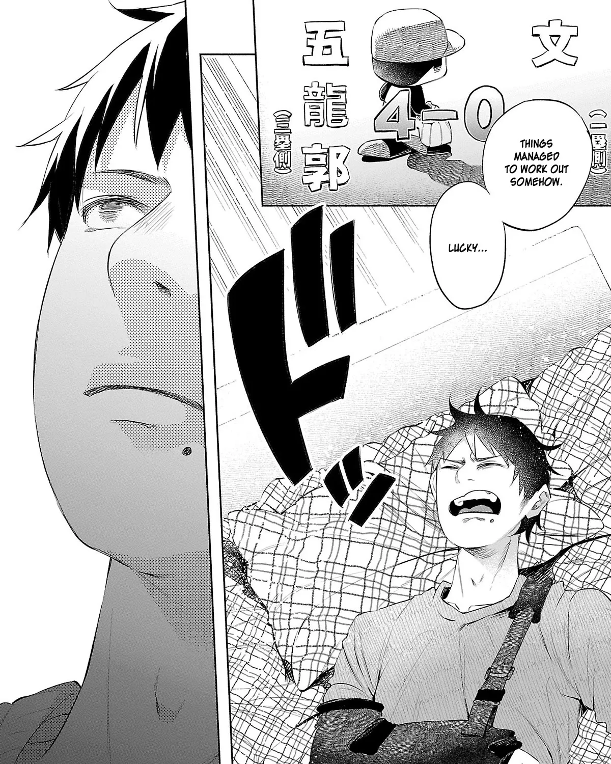 I Wanted To Be Hurt By Love Zinmanga X Chapter 32 Page 9