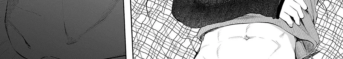 I Wanted To Be Hurt By Love Zinmanga X Chapter 32 Page 10