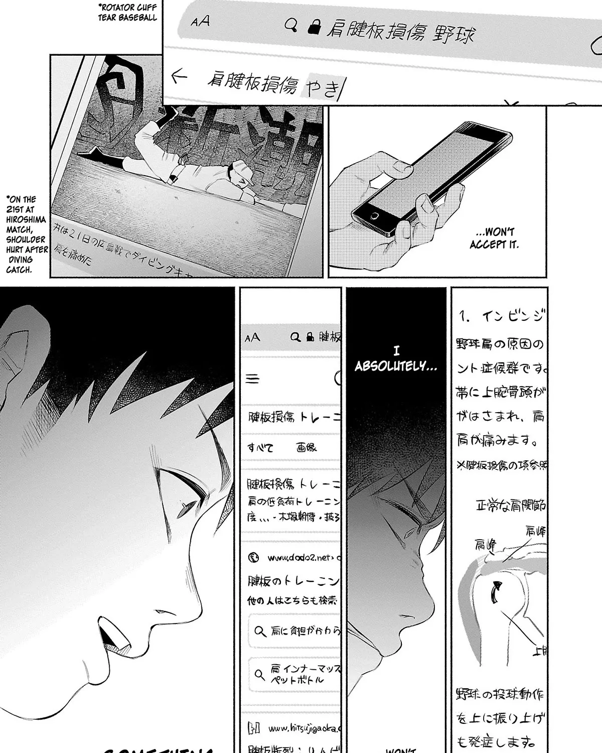 I Wanted To Be Hurt By Love Zinmanga X Chapter 32 Page 23