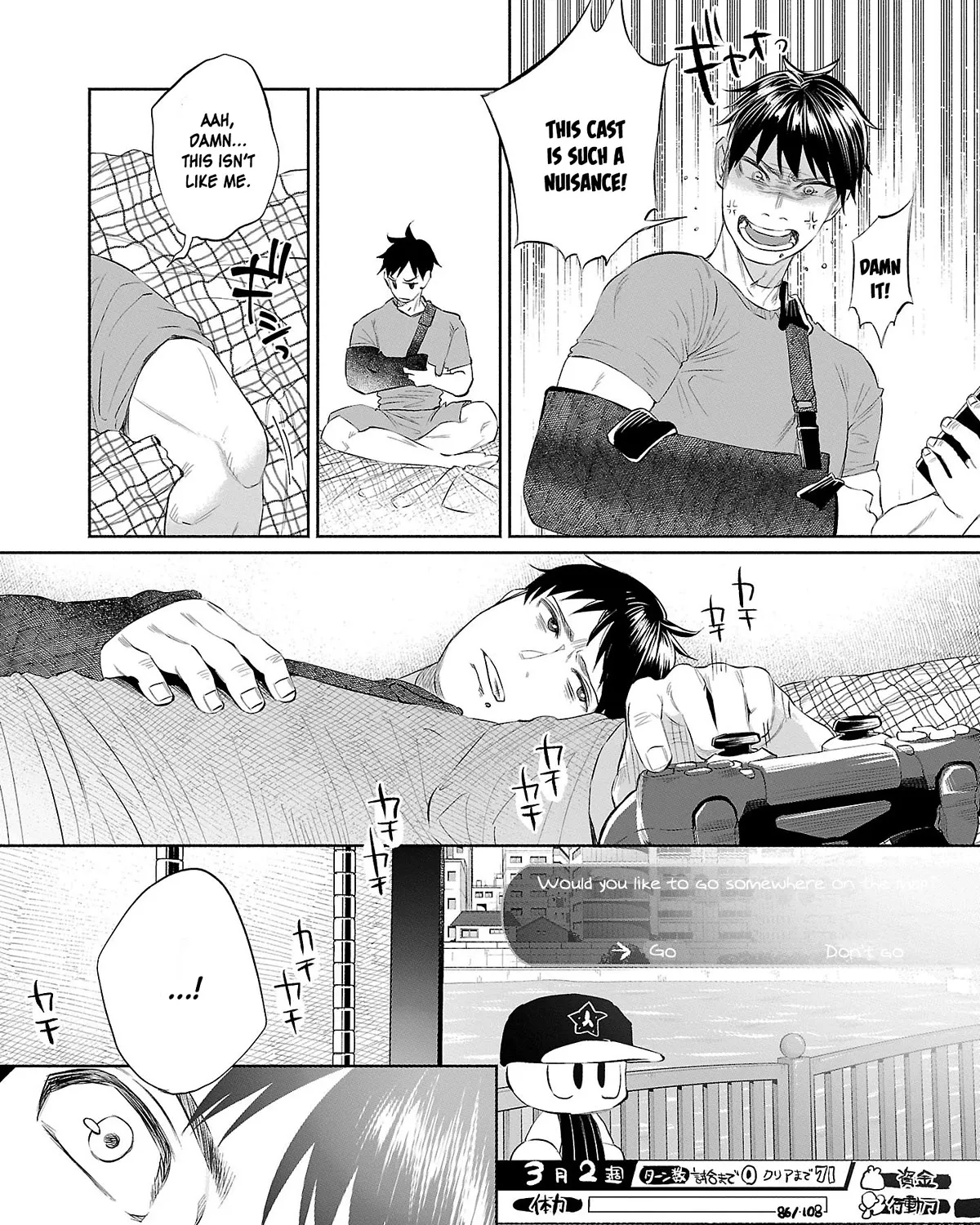I Wanted To Be Hurt By Love Zinmanga X Chapter 32 Page 25