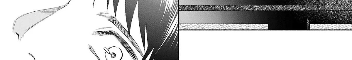 I Wanted To Be Hurt By Love Zinmanga X Chapter 32 Page 26