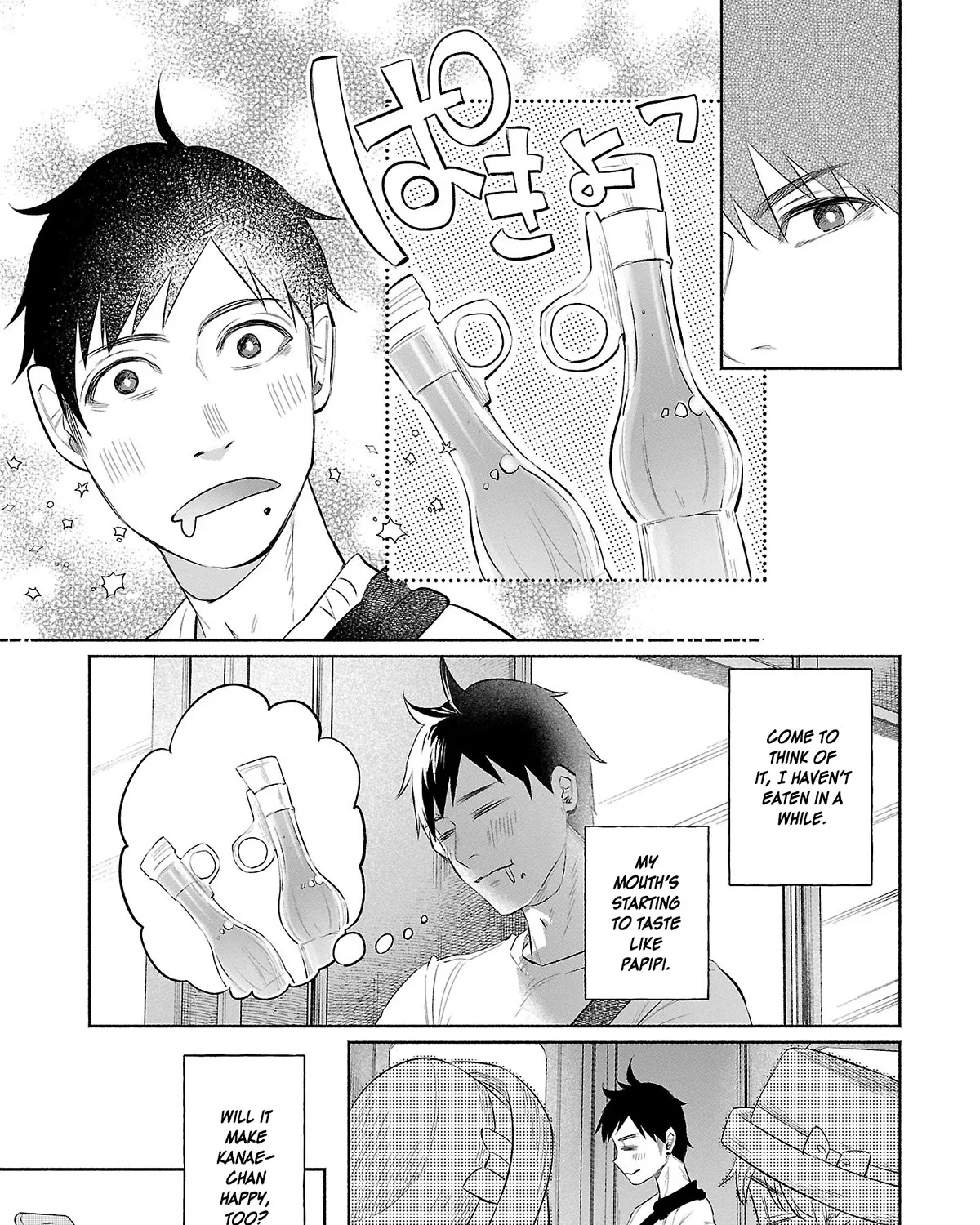 I Wanted To Be Hurt By Love Zinmanga X Chapter 32 Page 37