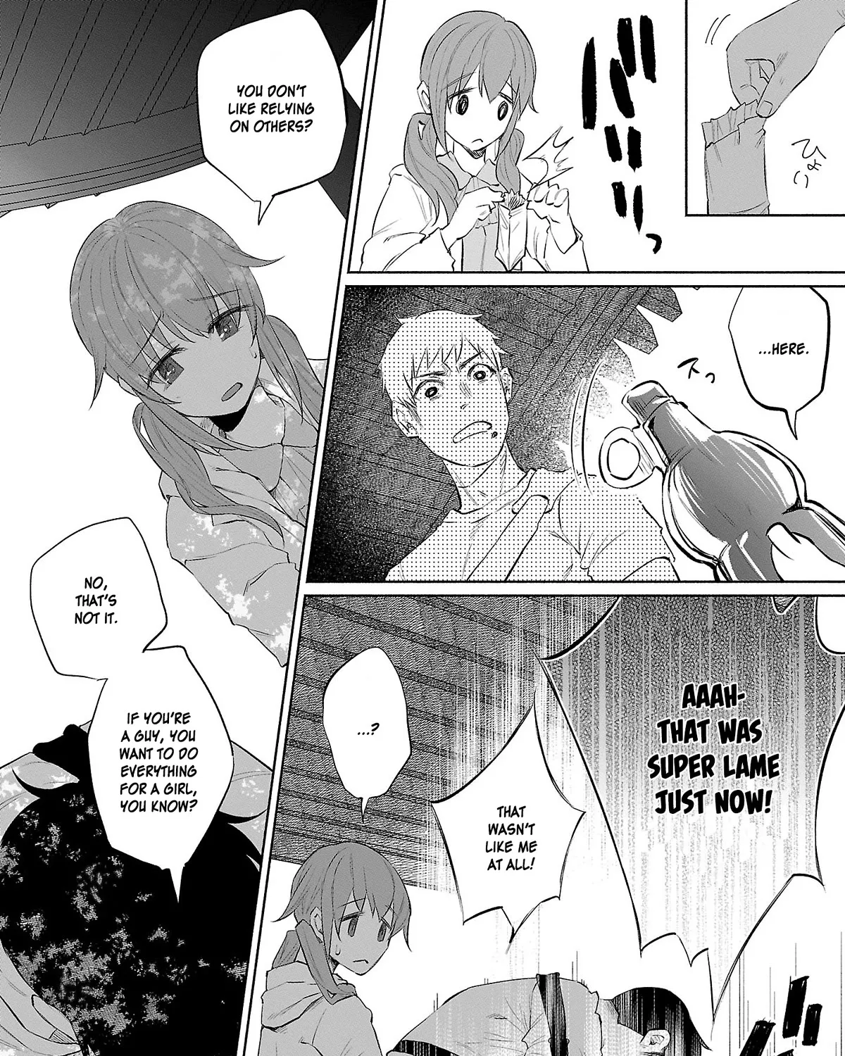 I Wanted To Be Hurt By Love Zinmanga X Chapter 32 Page 47