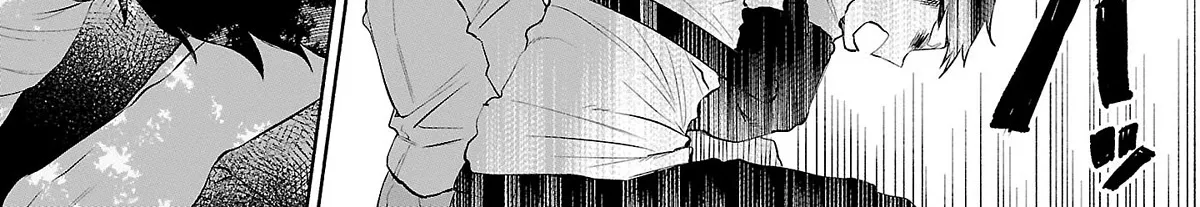 I Wanted To Be Hurt By Love Zinmanga X Chapter 32 Page 48