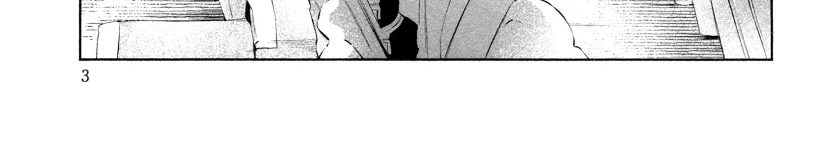 I Wanted To Be Hurt By Love Zinmanga X Chapter 31 Page 12