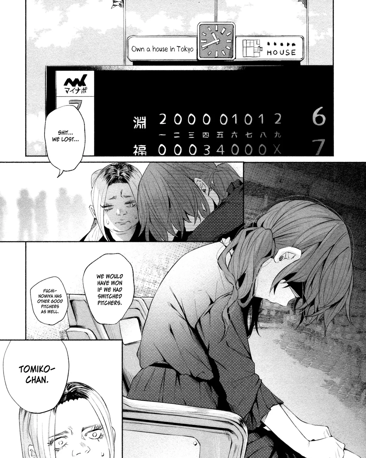 I Wanted To Be Hurt By Love Zinmanga X Chapter 31 Page 13
