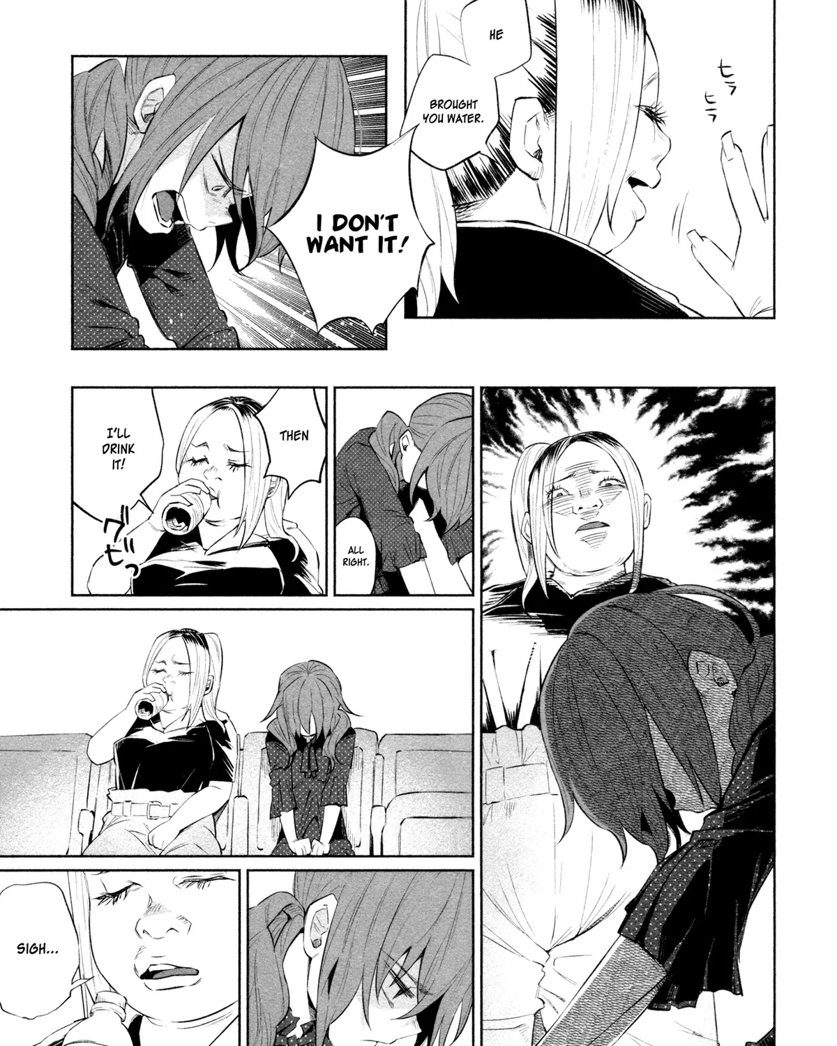 I Wanted To Be Hurt By Love Zinmanga X Chapter 31 Page 19