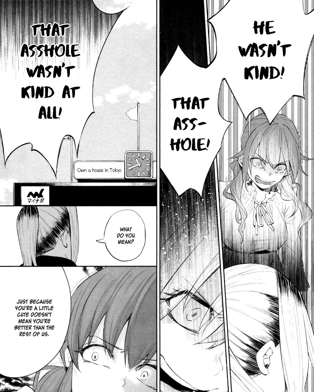 I Wanted To Be Hurt By Love Zinmanga X Chapter 31 Page 23