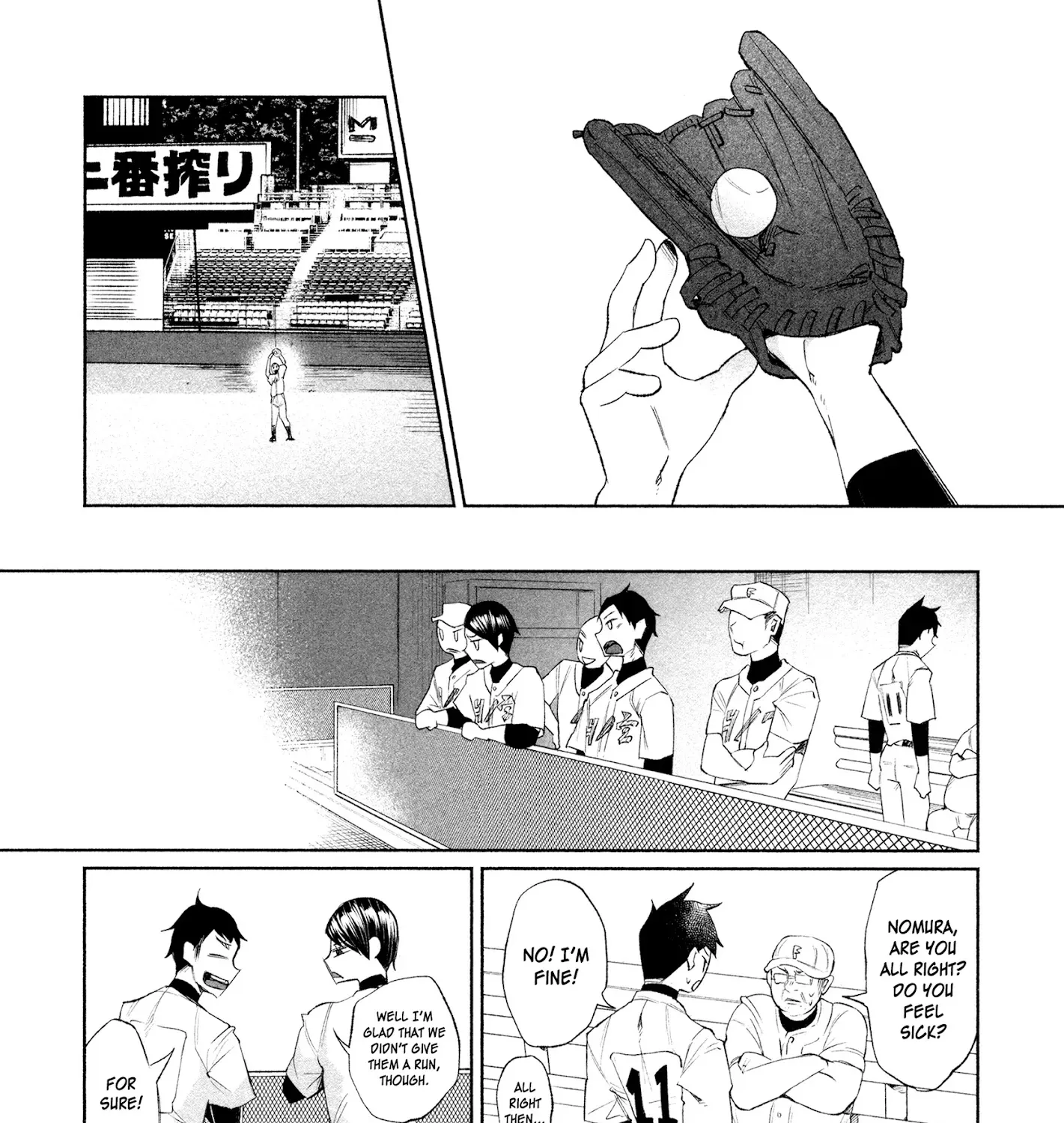 I Wanted To Be Hurt By Love Zinmanga X Chapter 30 Page 3