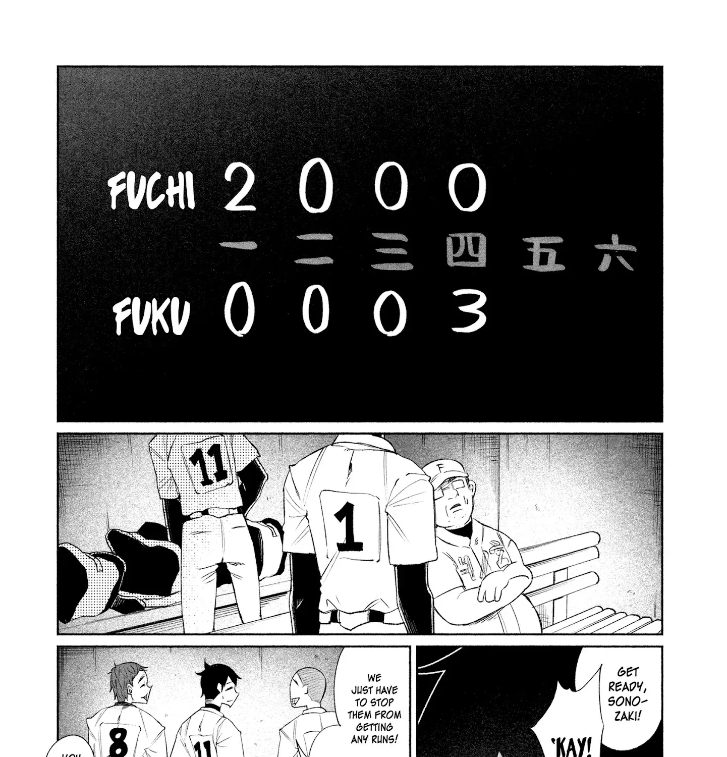 I Wanted To Be Hurt By Love Zinmanga X Chapter 30 Page 5