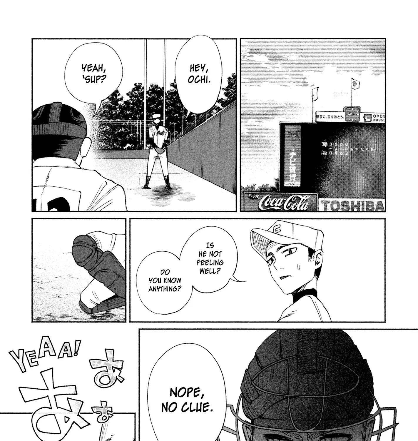 I Wanted To Be Hurt By Love Zinmanga X Chapter 30 Page 7