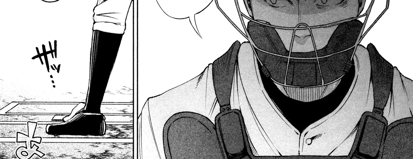 I Wanted To Be Hurt By Love Zinmanga X Chapter 30 Page 8