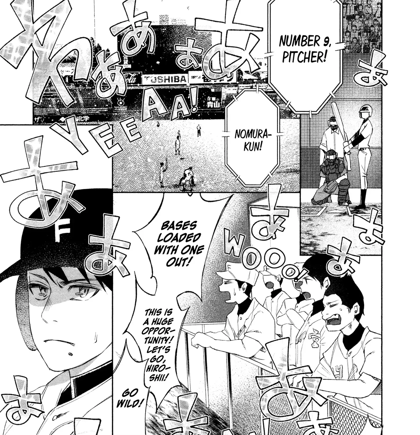 I Wanted To Be Hurt By Love Zinmanga X Chapter 30 Page 9