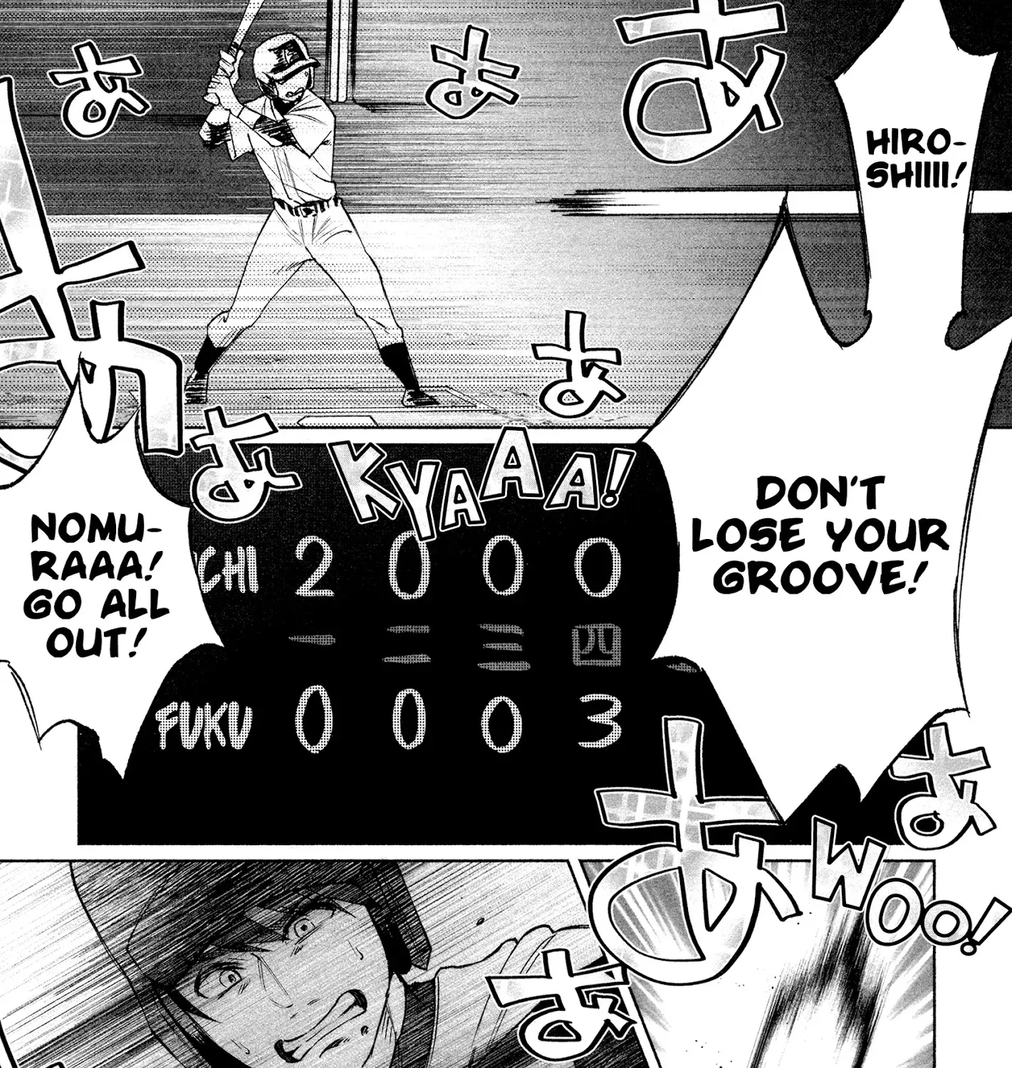 I Wanted To Be Hurt By Love Zinmanga X Chapter 30 Page 13