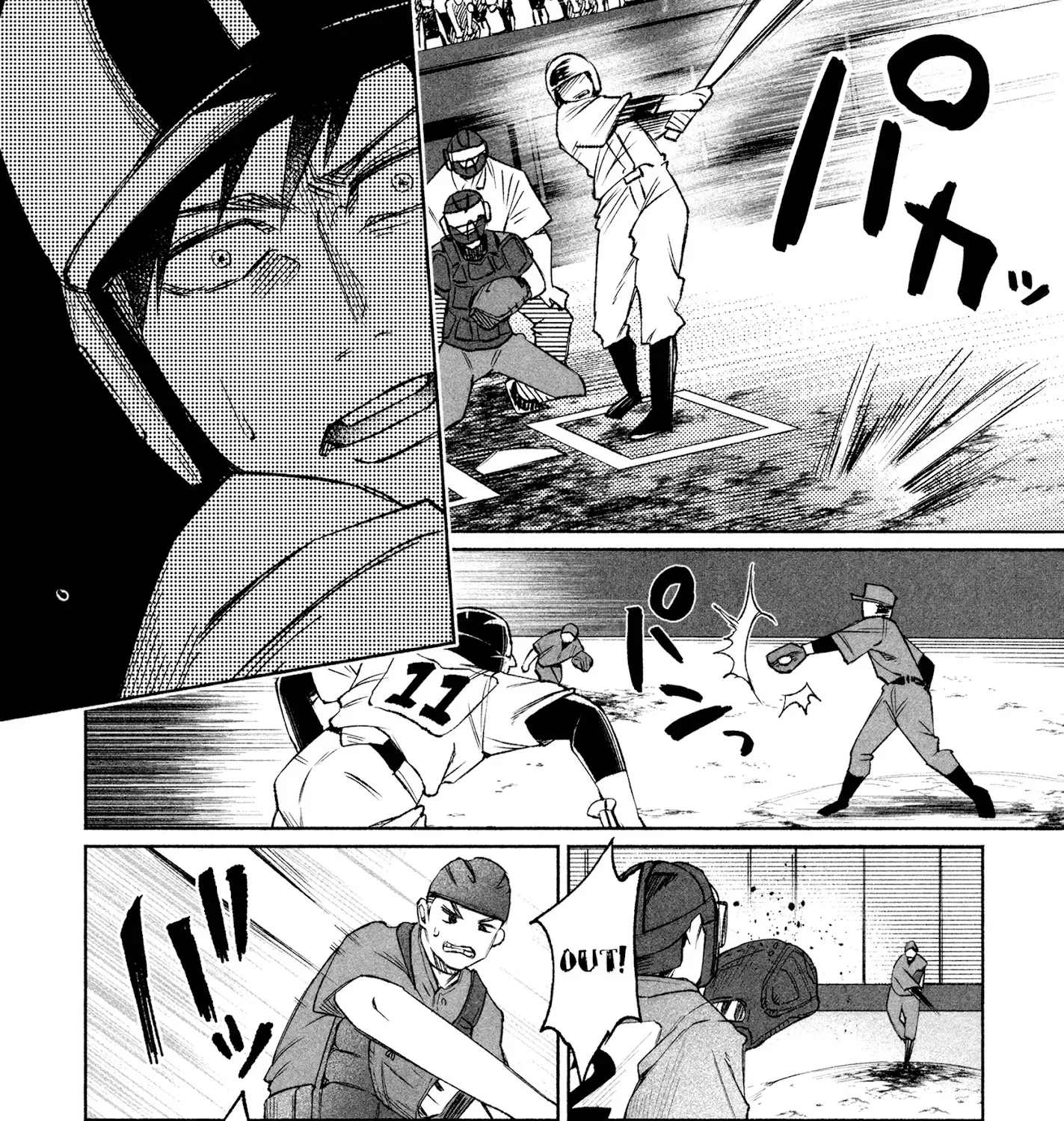 I Wanted To Be Hurt By Love Zinmanga X Chapter 30 Page 15