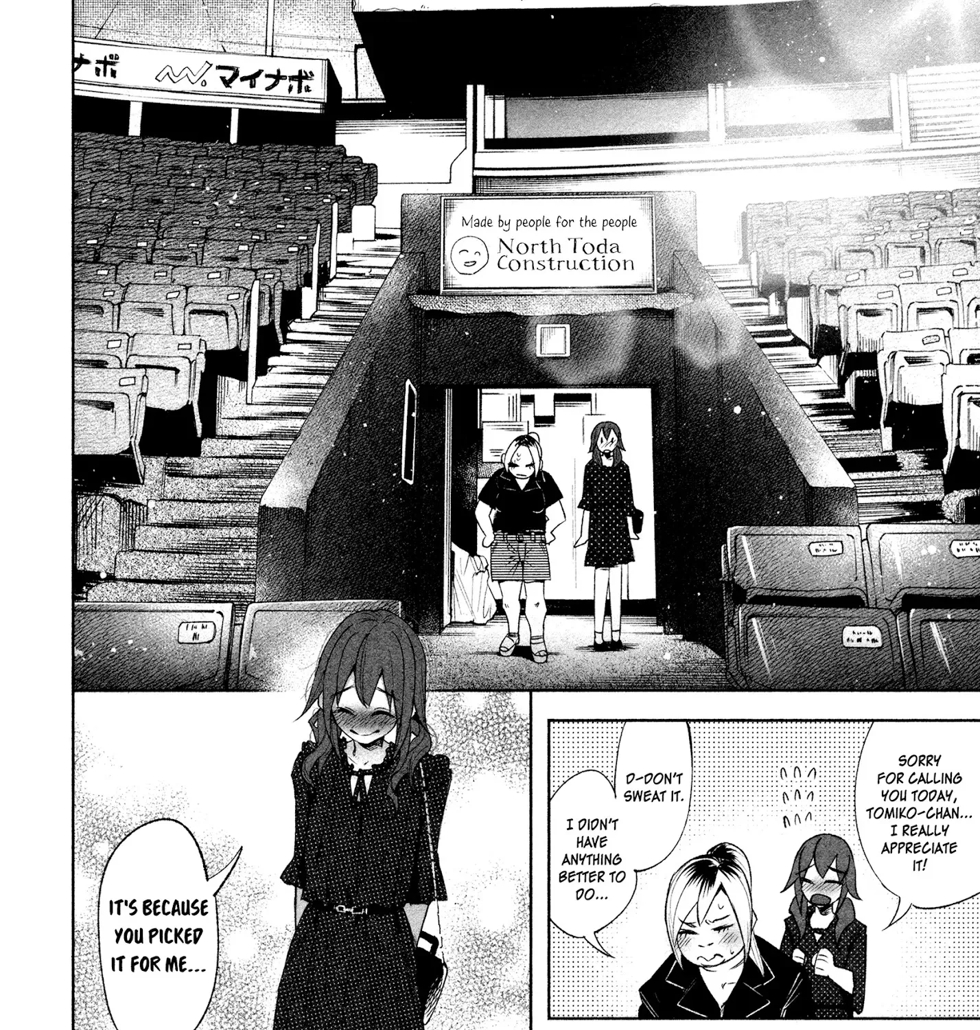 I Wanted To Be Hurt By Love Zinmanga X Chapter 29 Page 3