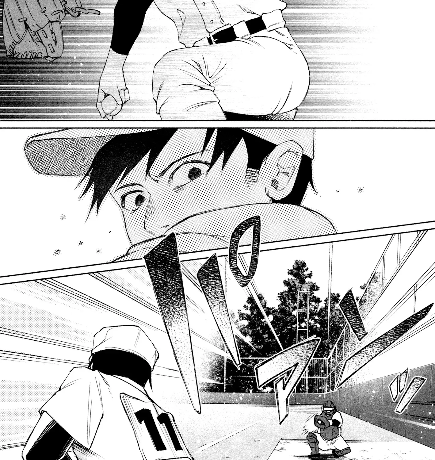 I Wanted To Be Hurt By Love Zinmanga X Chapter 29 Page 11