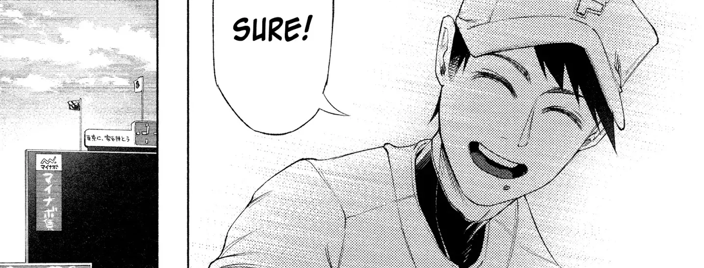 I Wanted To Be Hurt By Love Zinmanga X Chapter 29 Page 14
