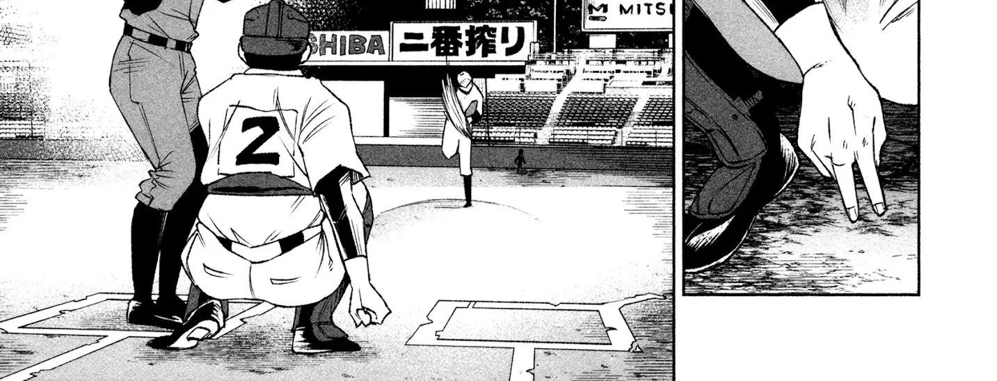 I Wanted To Be Hurt By Love Zinmanga X Chapter 29 Page 26