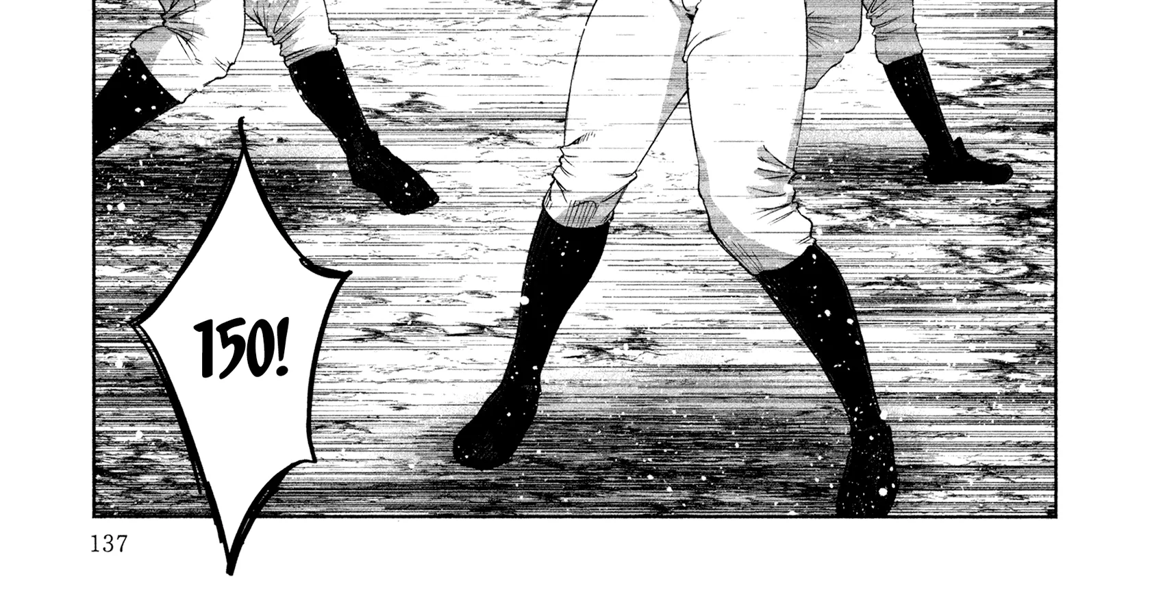 I Wanted To Be Hurt By Love Zinmanga X Chapter 28 Page 2