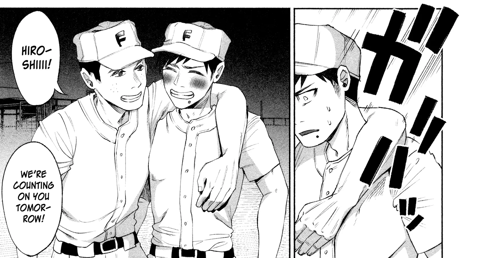 I Wanted To Be Hurt By Love Zinmanga X Chapter 28 Page 10