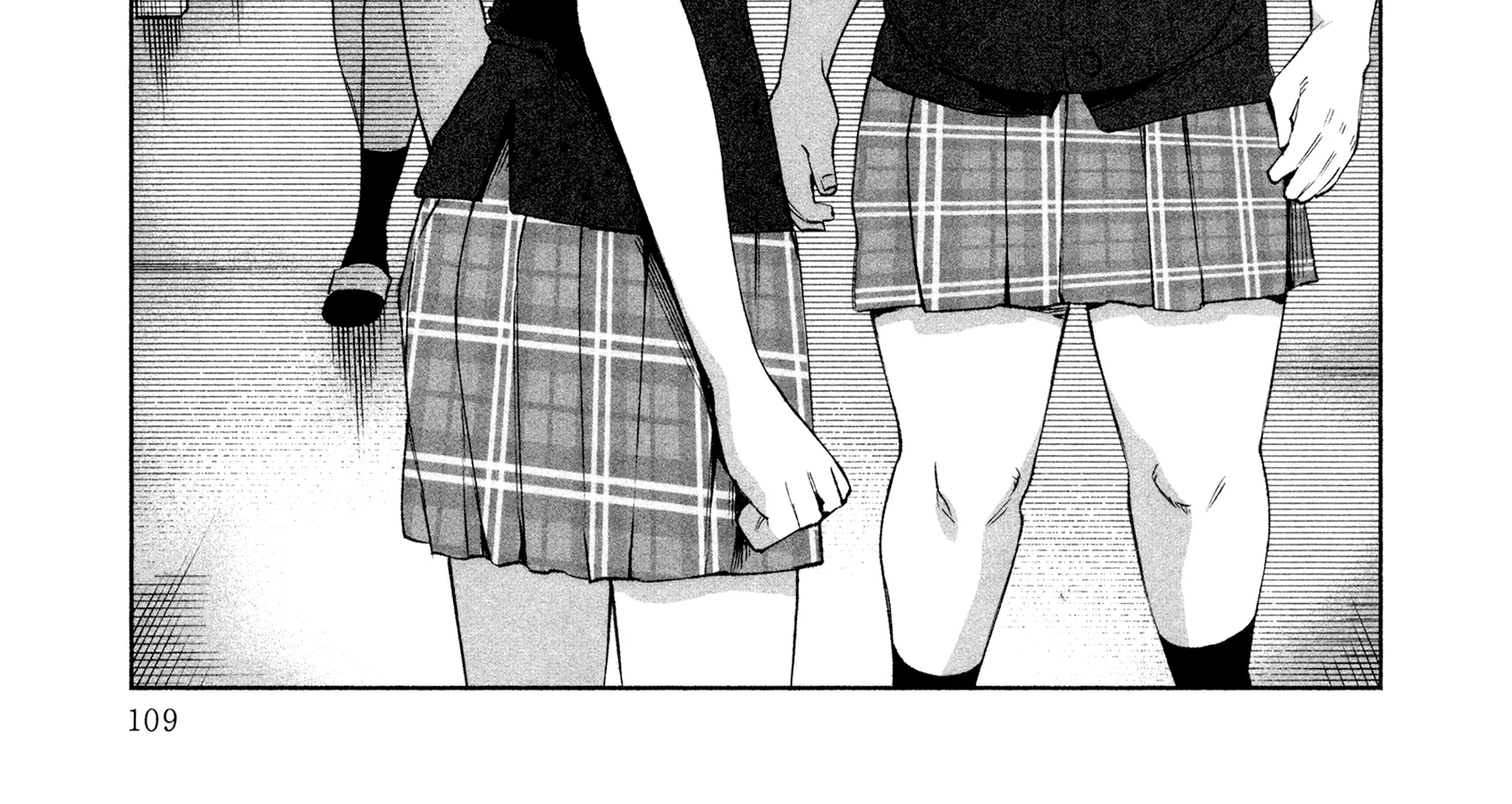 I Wanted To Be Hurt By Love Zinmanga X Chapter 27 Page 2