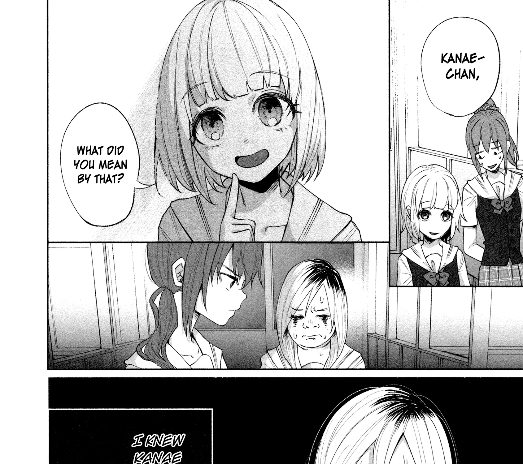 I Wanted To Be Hurt By Love Zinmanga X Chapter 27 Page 3