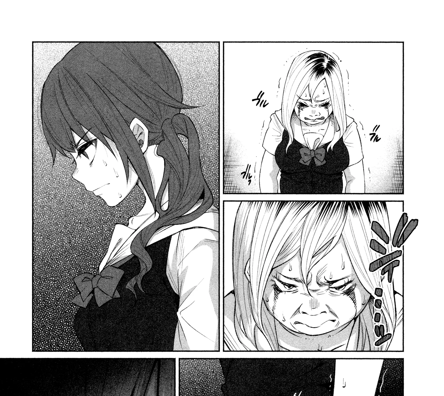 I Wanted To Be Hurt By Love Zinmanga X Chapter 27 Page 9