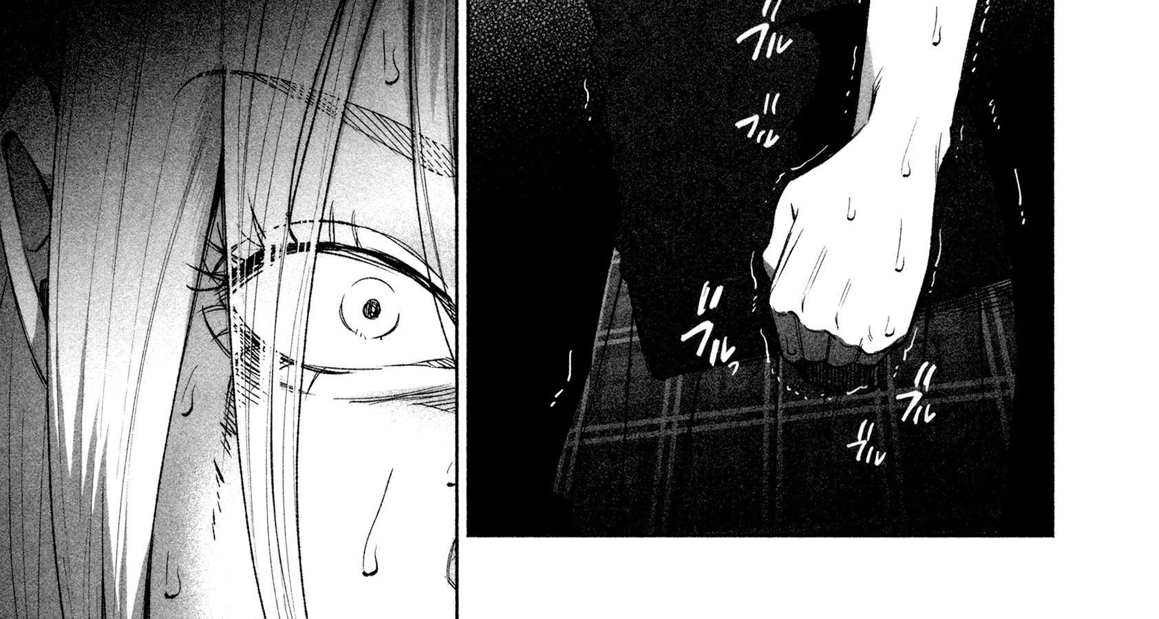I Wanted To Be Hurt By Love Zinmanga X Chapter 27 Page 10