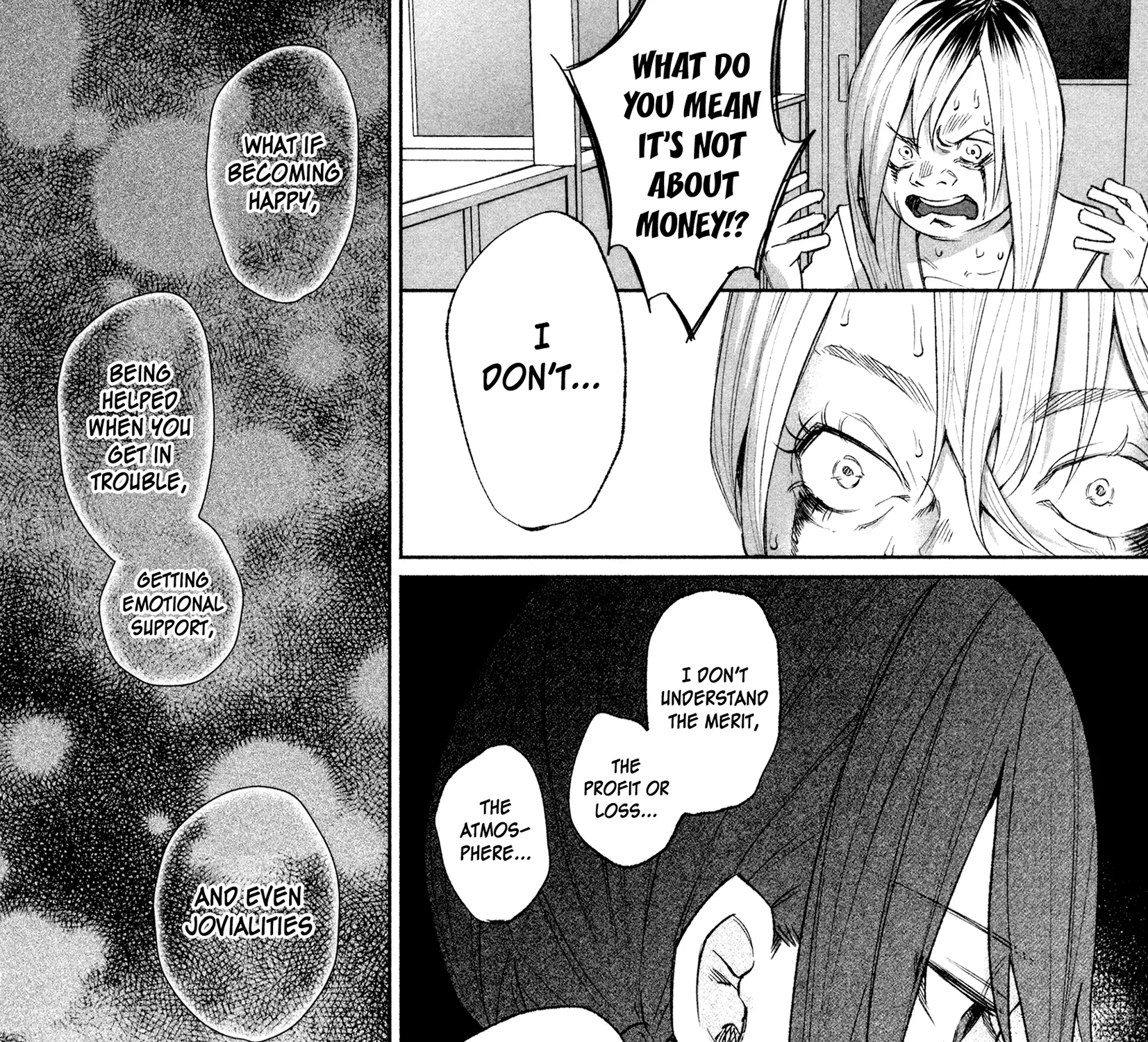 I Wanted To Be Hurt By Love Zinmanga X Chapter 27 Page 15
