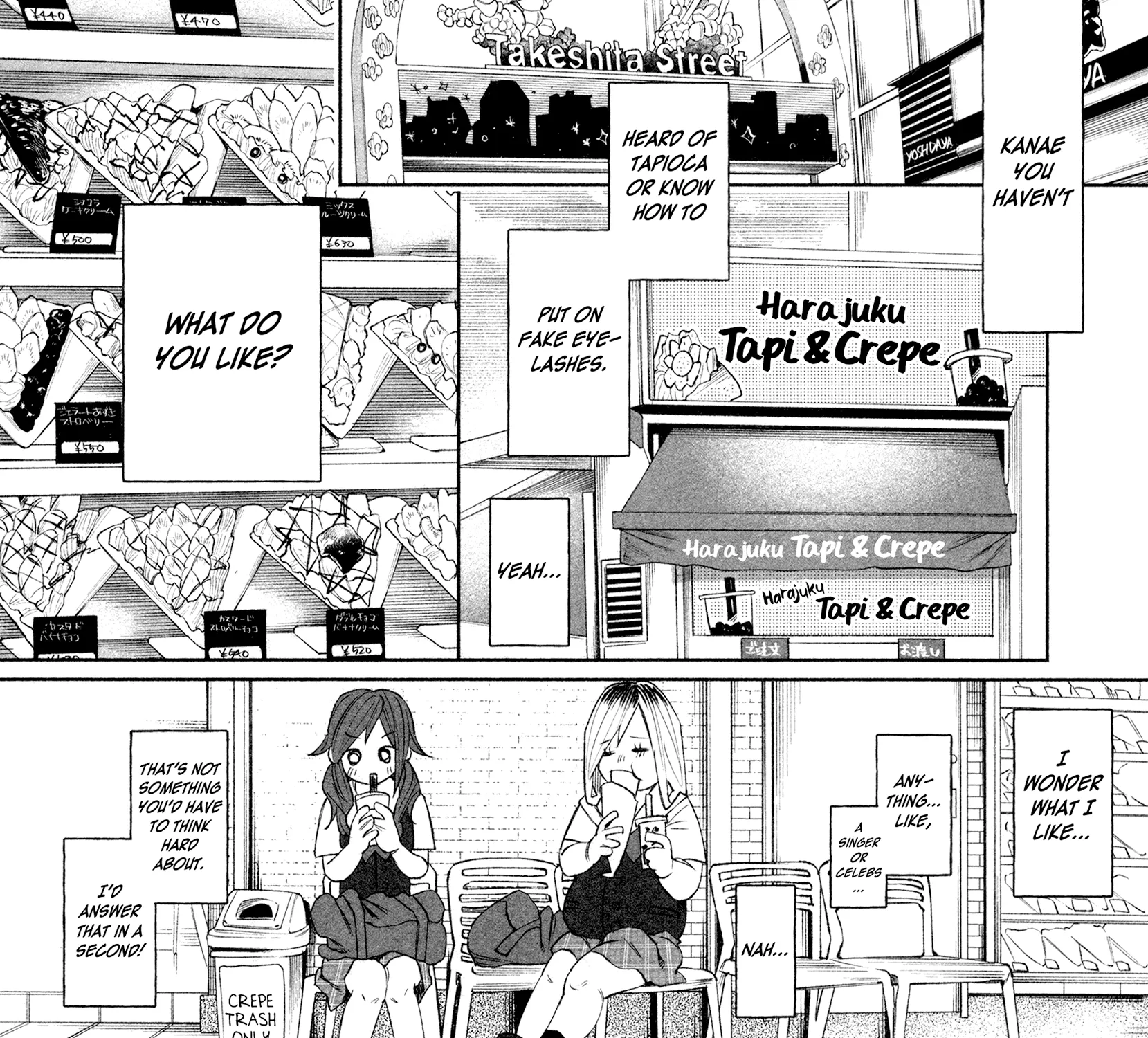 I Wanted To Be Hurt By Love Zinmanga X Chapter 27 Page 43
