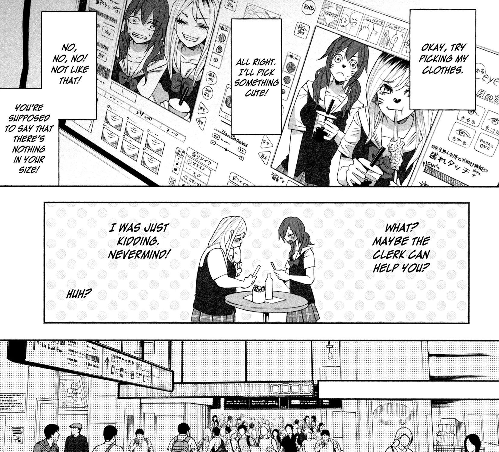 I Wanted To Be Hurt By Love Zinmanga X Chapter 27 Page 49