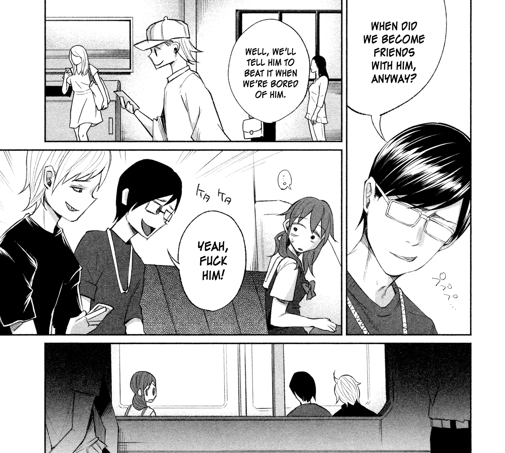 I Wanted To Be Hurt By Love Zinmanga X Chapter 26 Page 19