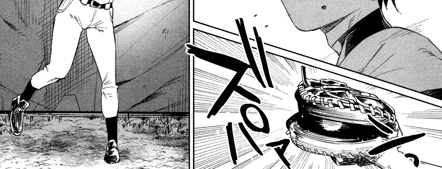 I Wanted To Be Hurt By Love Zinmanga X Chapter 24 Page 22