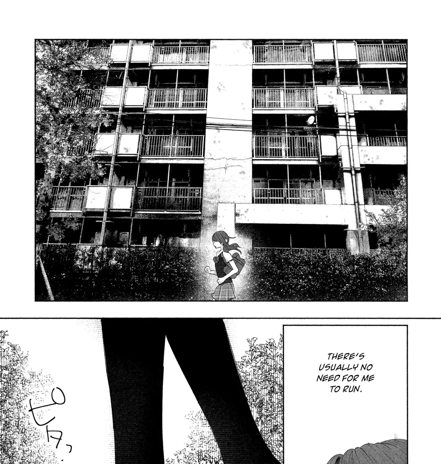 I Wanted To Be Hurt By Love Zinmanga X Chapter 23 Page 5