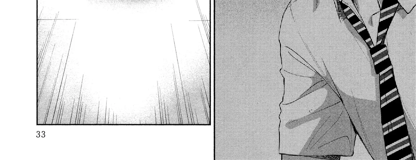 I Wanted To Be Hurt By Love Zinmanga X Chapter 23 Page 14