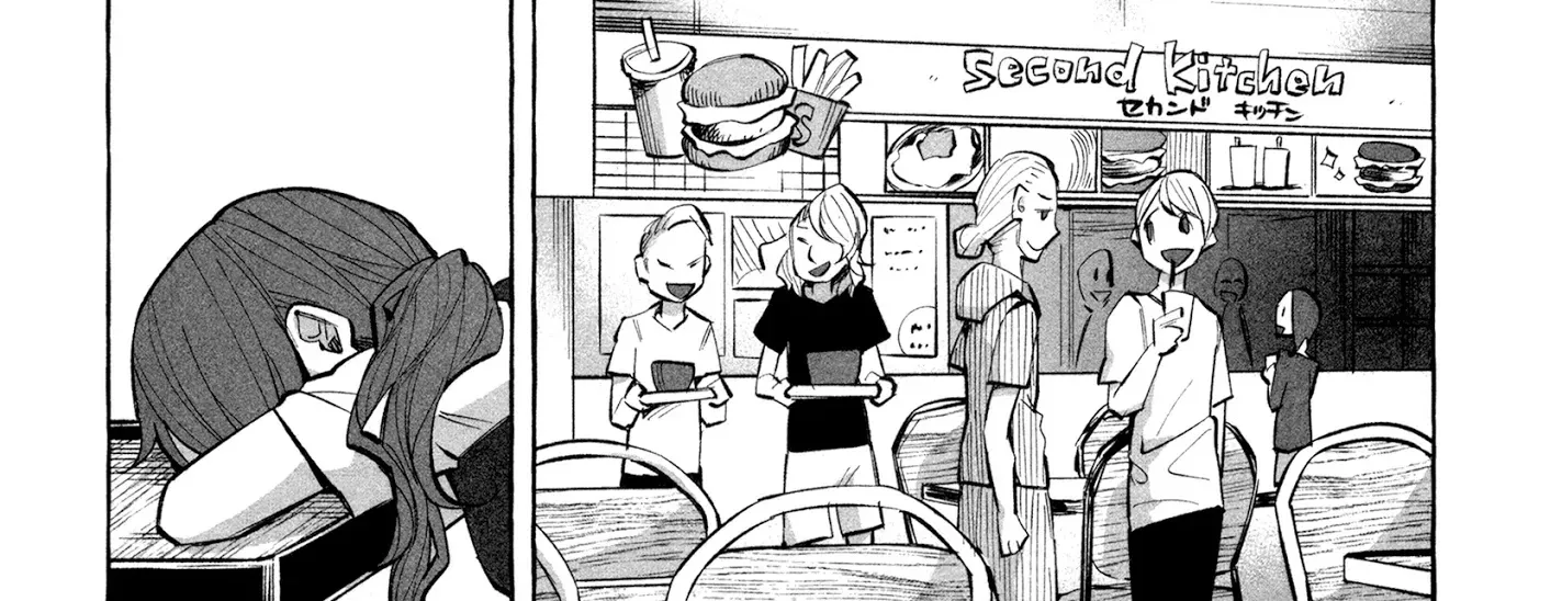 I Wanted To Be Hurt By Love Zinmanga X Chapter 18 Page 4